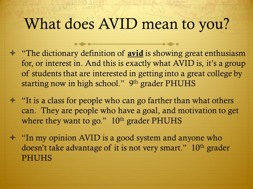 What does avid mean deals